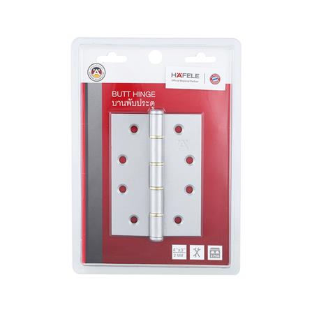 บานพับ 4X3 นิ้ว X 2 มม. HAFELE 489.04.004 สีเงิน แพ็ก 3 ชิ้น_3