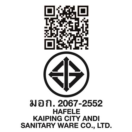 ก๊อกซิงค์เดี่ยวเคาน์เตอร์ HAFELE 495.50.009 สีโครม_2