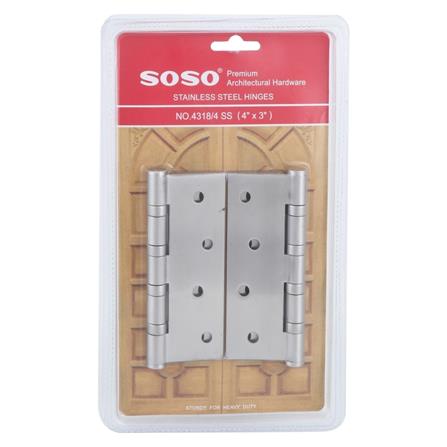 บานพับ 4X3 นิ้ว X 1.8 มม. SOSO 4318 สีสเตนเลส (แพ็ก 4 ชิ้น)_3