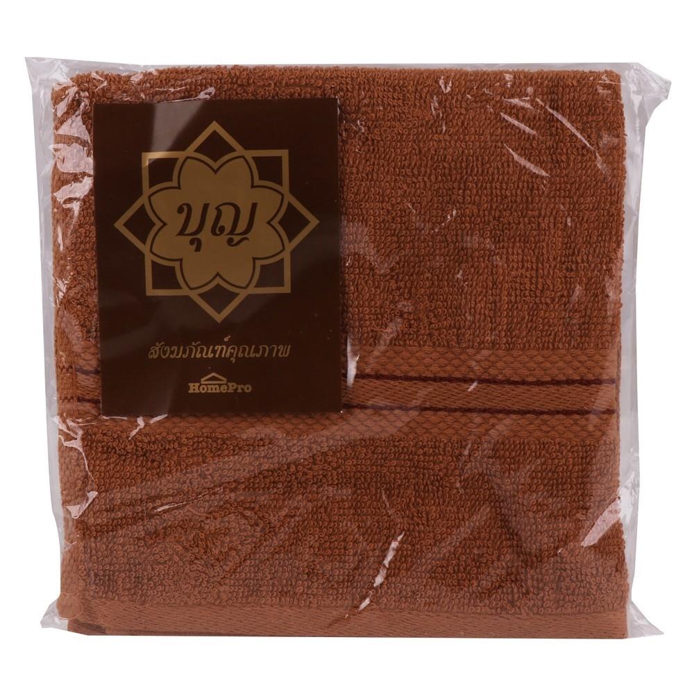 ชุดผ้าขนหนู HOME LIVING STYLE BOON 12X12 นิ้ว แพ็ก 2 ชิ้น