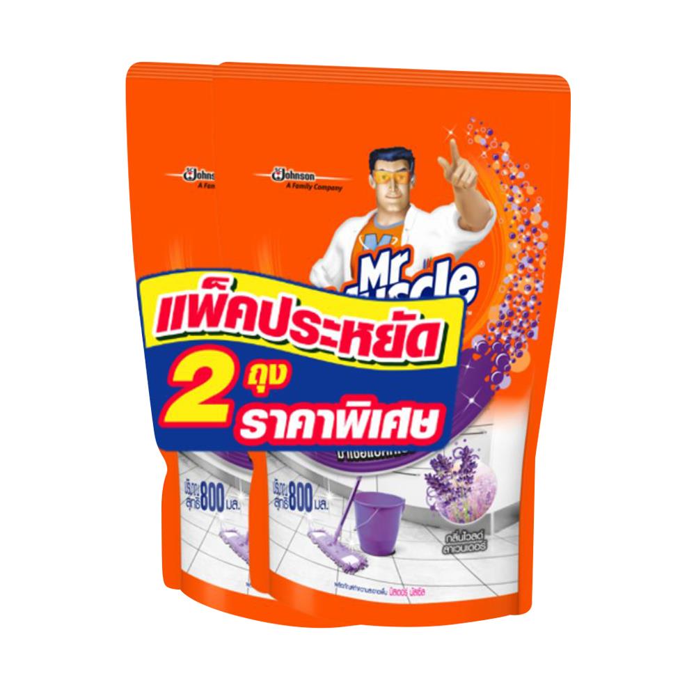 รีฟิลน้ำยาทำความสะอาดพื้น MR.MUSCLE 800ml แพ็ก 2 ชิ้น WILD LAVENDER