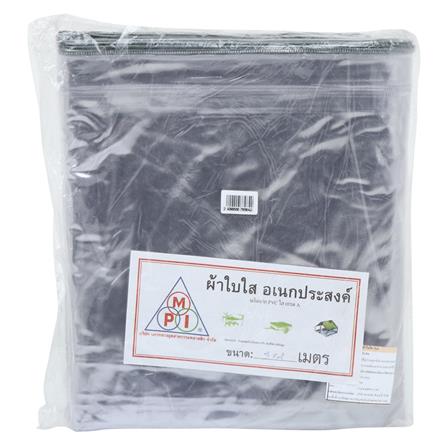 ผ้าใบพลาสติกปูบ่อ MPI 3ม.X4ม. สีใส_2