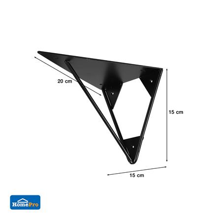 แขนรับชั้นเหล็กสามเหลี่ยม STACKO 15x20x15 ซม. สีดำด้าน_3