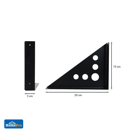 แขนรับชั้นเหล็ก STACKO เจาะรู 3x15x20 ซม. สีดำด้าน_3