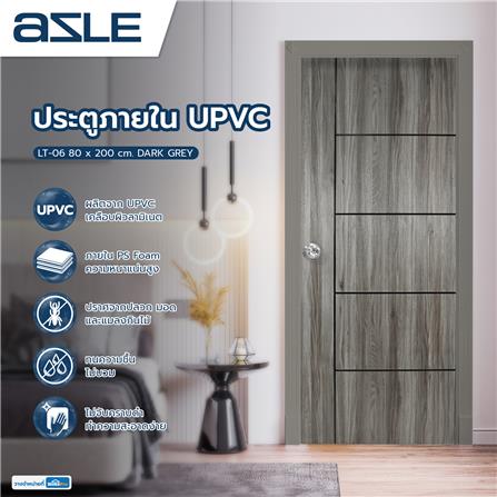 ประตูภายใน AZLE LT-06 80X200 ซม. สี DARK GREY เจาะลูกบิด_4