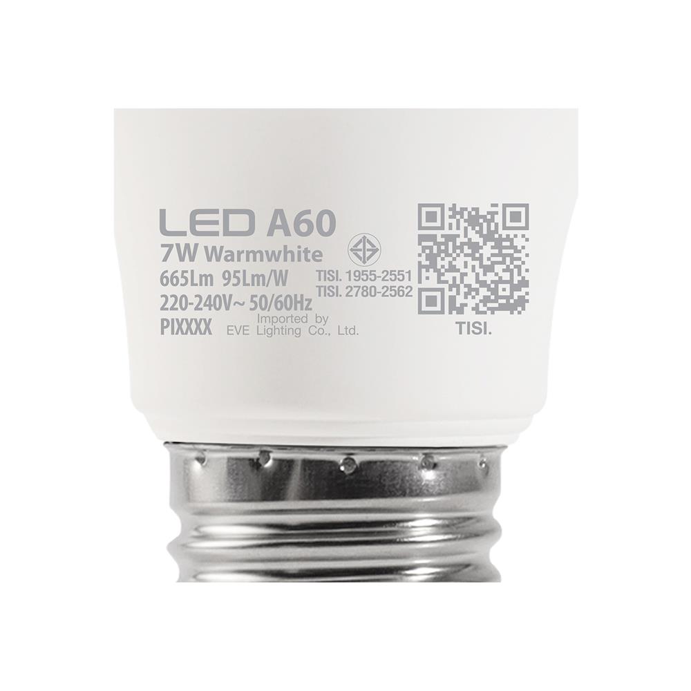 หลอด LED EVE A60 SUPER SAVE 7 วัตต์ WARM WHITE E27