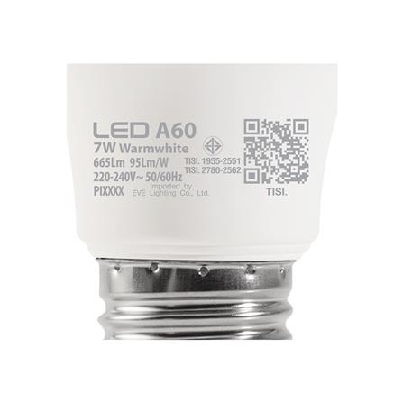 หลอด LED EVE A60 SUPER SAVE 7 วัตต์ WARM WHITE E27_6