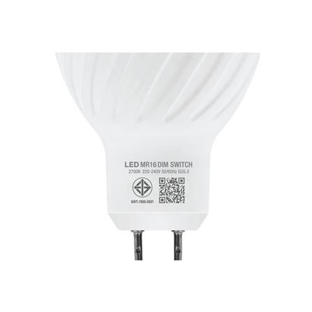 หลอด LED LAMPTAN MR16 DIM SWITCH 7 วัตต์ WARM WHITE E27_5