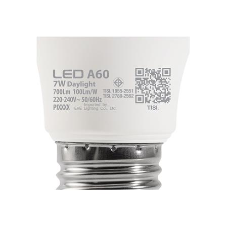 หลอด LED EVE A60 SUPER SAVE 7 วัตต์ DAYLIGHT E27_5