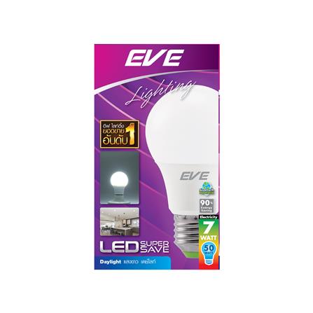 หลอด LED EVE A60 SUPER SAVE 7 วัตต์ DAYLIGHT E27_1