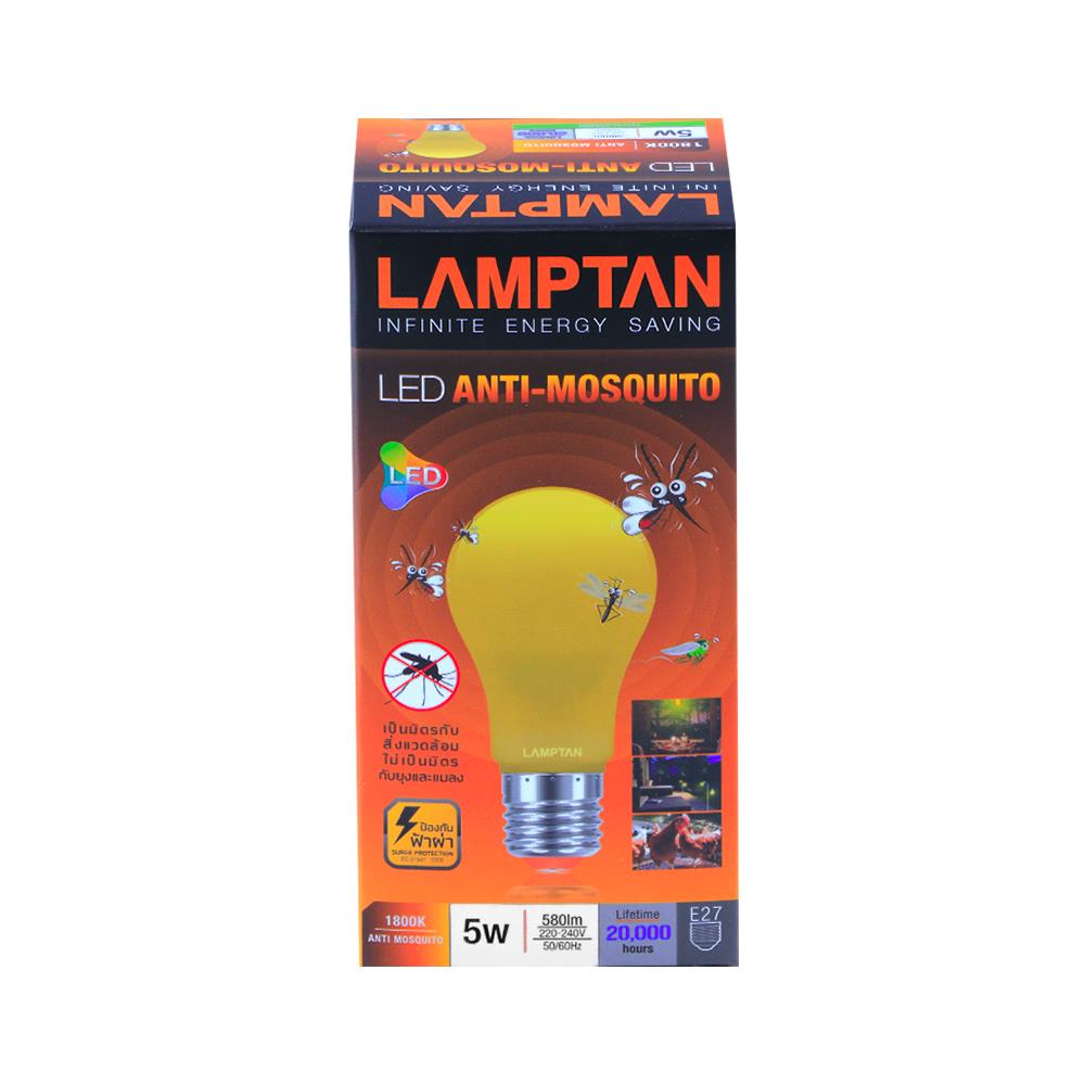 หลอด LED LAMPTAN A60 PHOTON 5วัตต์ สีเหลือง