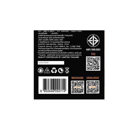 หลอด LED LAMPTAN A60 PHOTON 5วัตต์ สีเหลือง_3