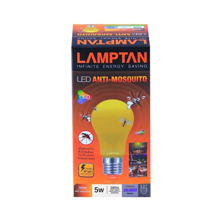 หลอด LED LAMPTAN A60 PHOTON 5วัตต์ สีเหลือง_2