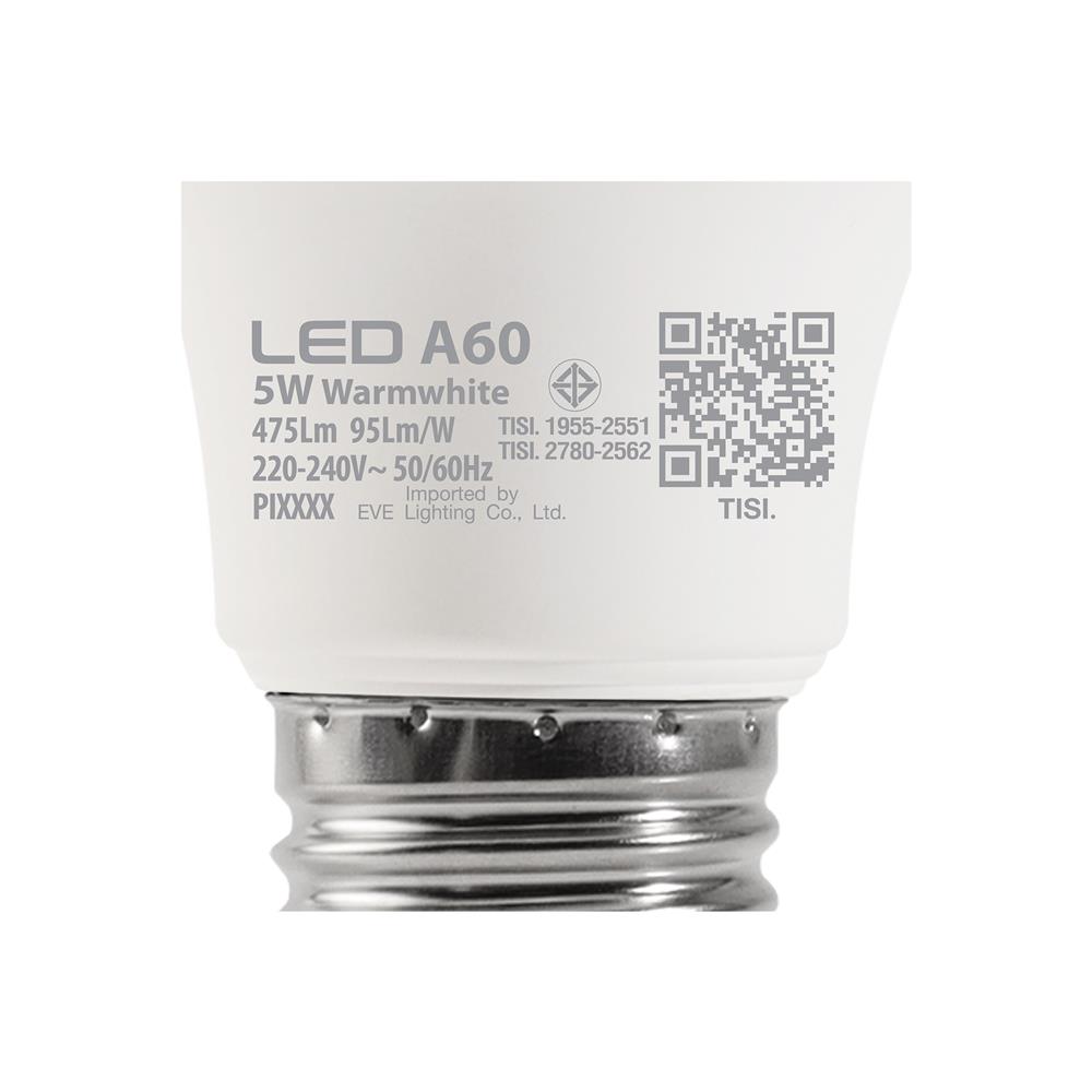 หลอด LED EVE A60 SUPER SAVE 5 วัตต์ WARM WHITE E27