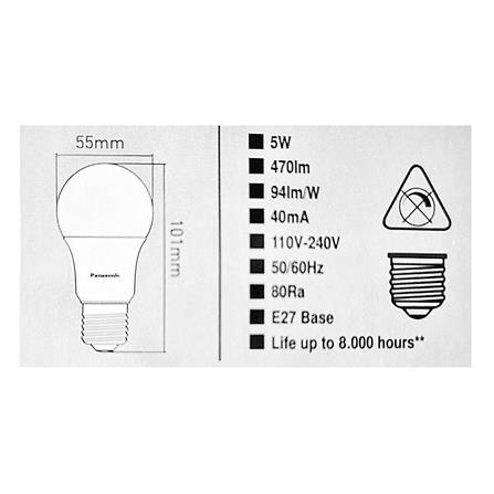 หลอด LED PANASONIC NEO 5 วัตต์ WARM WHITE E27_3