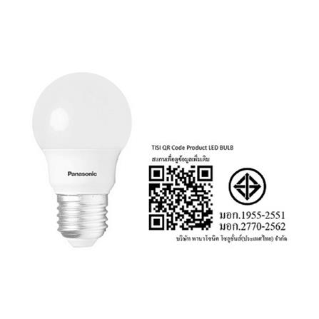 หลอด LED PANASONIC NEO 5 วัตต์ WARM WHITE E27_4