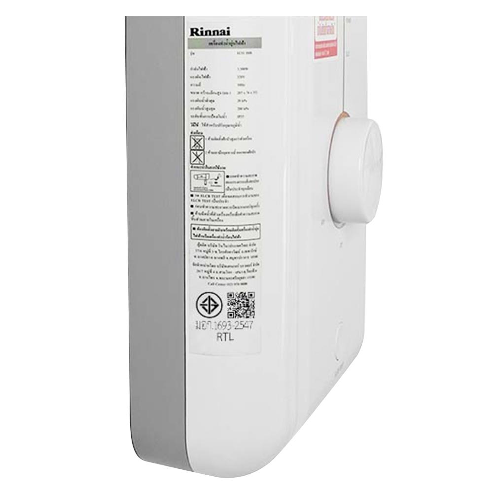 เครื่องทำน้ำอุ่น RINNAI ECO350S 3500 วัตต์ สีขาว