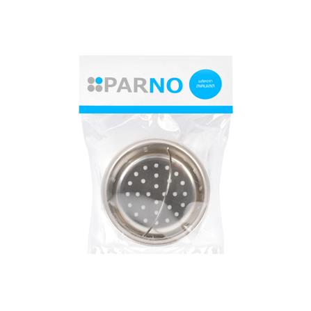 ตะกร้ากรองเศษอาหาร PARNO AP-FT-03-201 สเตนเลส_2
