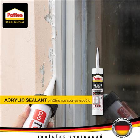 อะคริลิกซีลแลนด์ PATTEX 450 ก. สีขาว_2