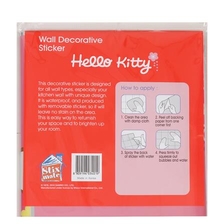 สติ๊กเกอร์ STIXMATE COOK KITTY 75x45 ซม._2