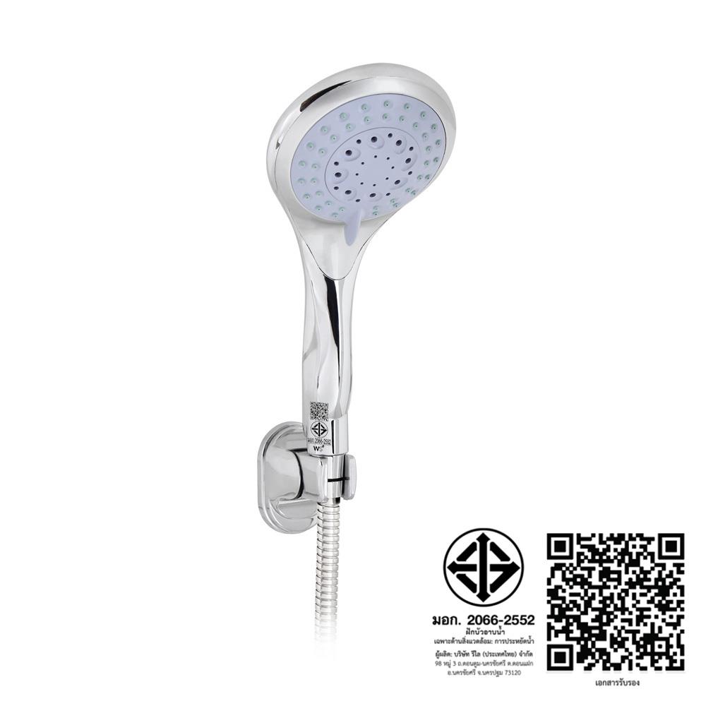 ชุดฝักบัวสายอ่อน 2 ระดับ PRIME HS-5600 สีโครม