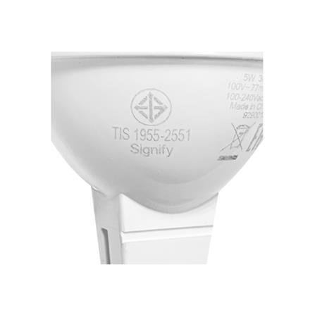 หลอด LED MR16 5W CDL GU5.3 PHI_4