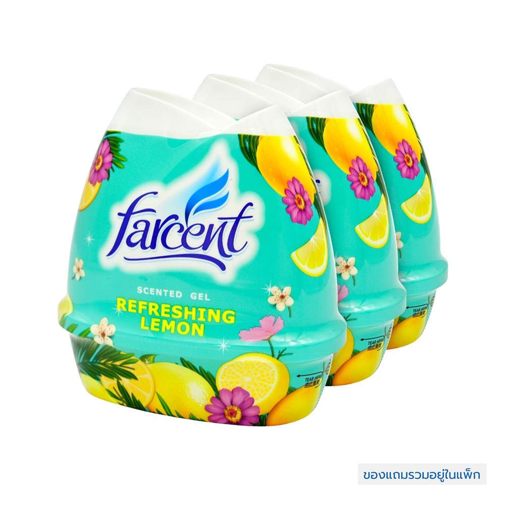 เจลปรับอากาศ FARCENT REFRESHING LEMON 200 กรัม แพ็ก 2 แถม 1