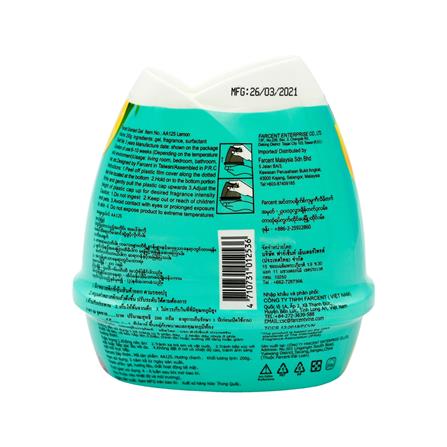 เจลปรับอากาศ FARCENT REFRESHING LEMON 200 กรัม แพ็ก 2 แถม 1_3