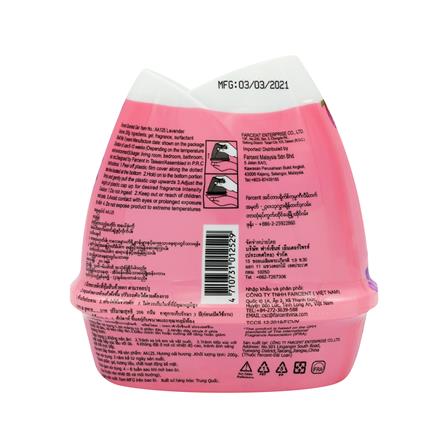 เจลปรับอากาศ FARCENT RELAXING LAVENDER 200 กรัม แพ็ก 2 แถม 1_3