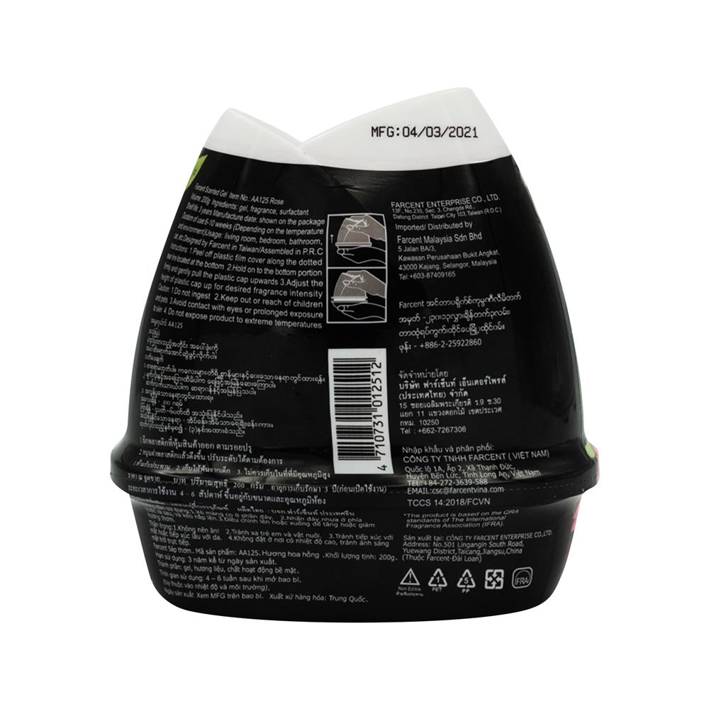 เจลปรับอากาศ FARCENT PASSIONATE ROSE 200 กรัม แพ็ก 2 แถม 1