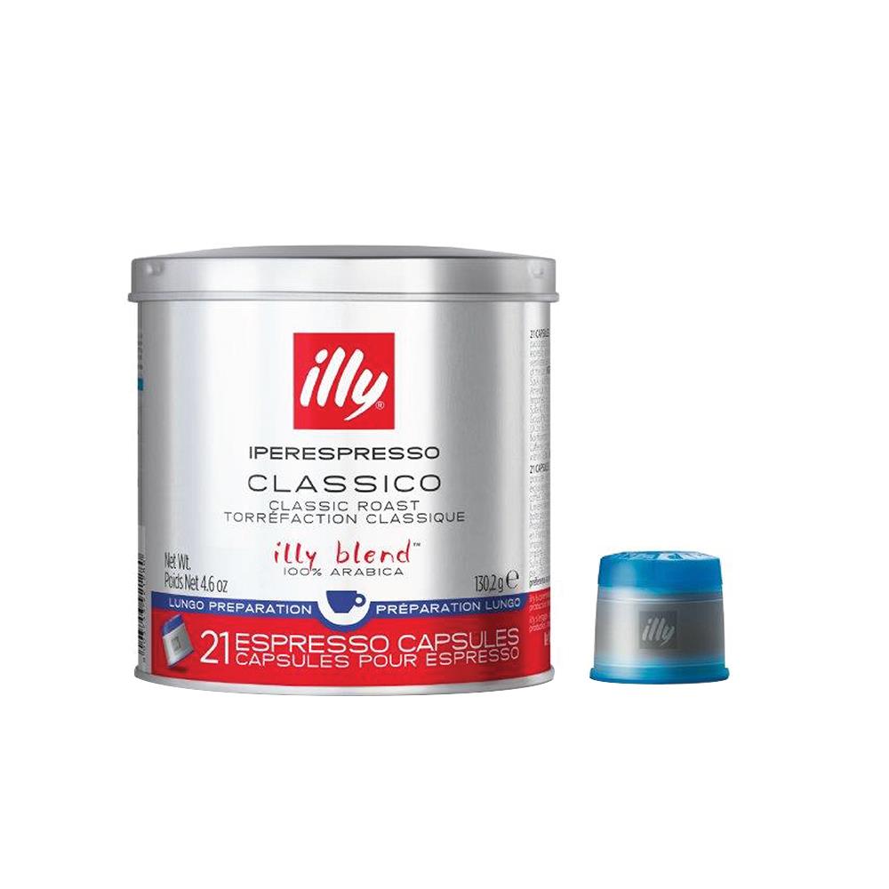 แคปซูลกาแฟลองเอสเปรสโซ่ ILLY 21 แคปซูล