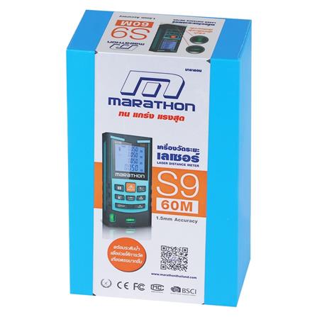 เลเซอร์ วัดระยะ MARATHON 60M_5