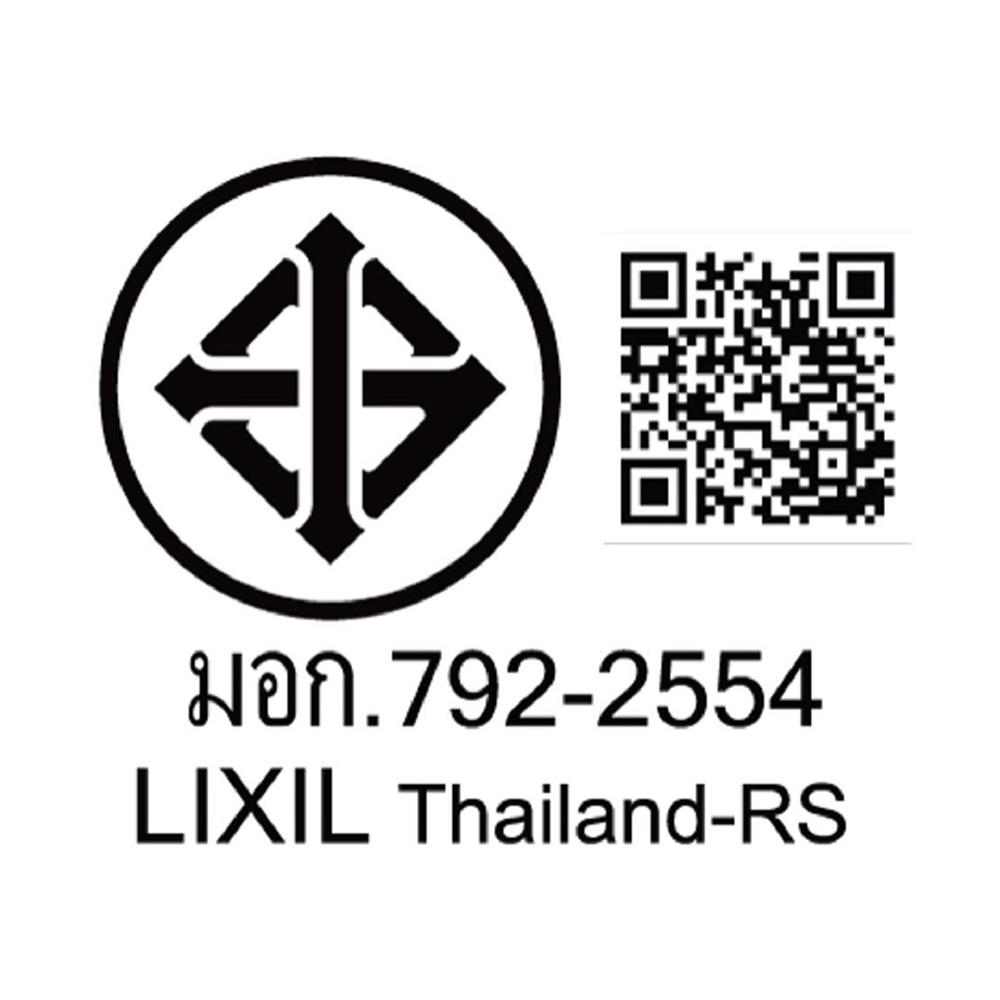 สุขภัณฑ์ 2 ชิ้น AMERICAN STANDARD TF-2696SCW-WT-0 4.5 ลิตร สีขาว