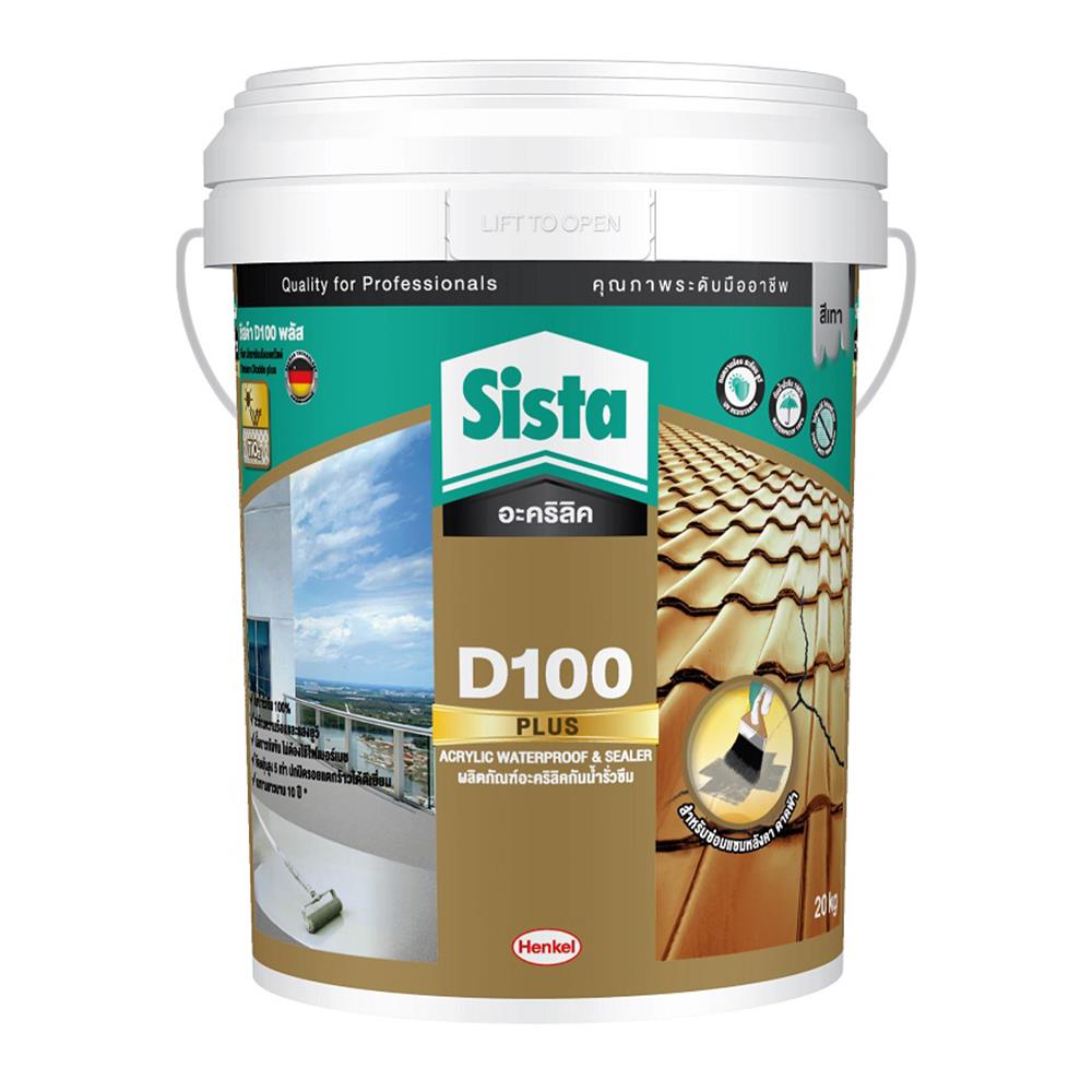 อะคริลิกกันซึม SISTA D100 PLUS 20 กก. สีเทา_1