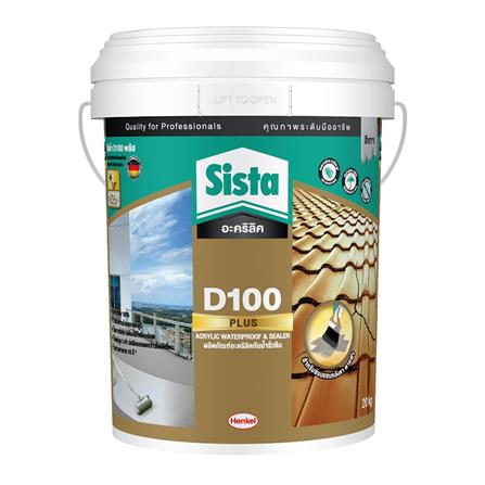 อะคริลิกกันซึม SISTA D100 PLUS 20 กก. สีเทา