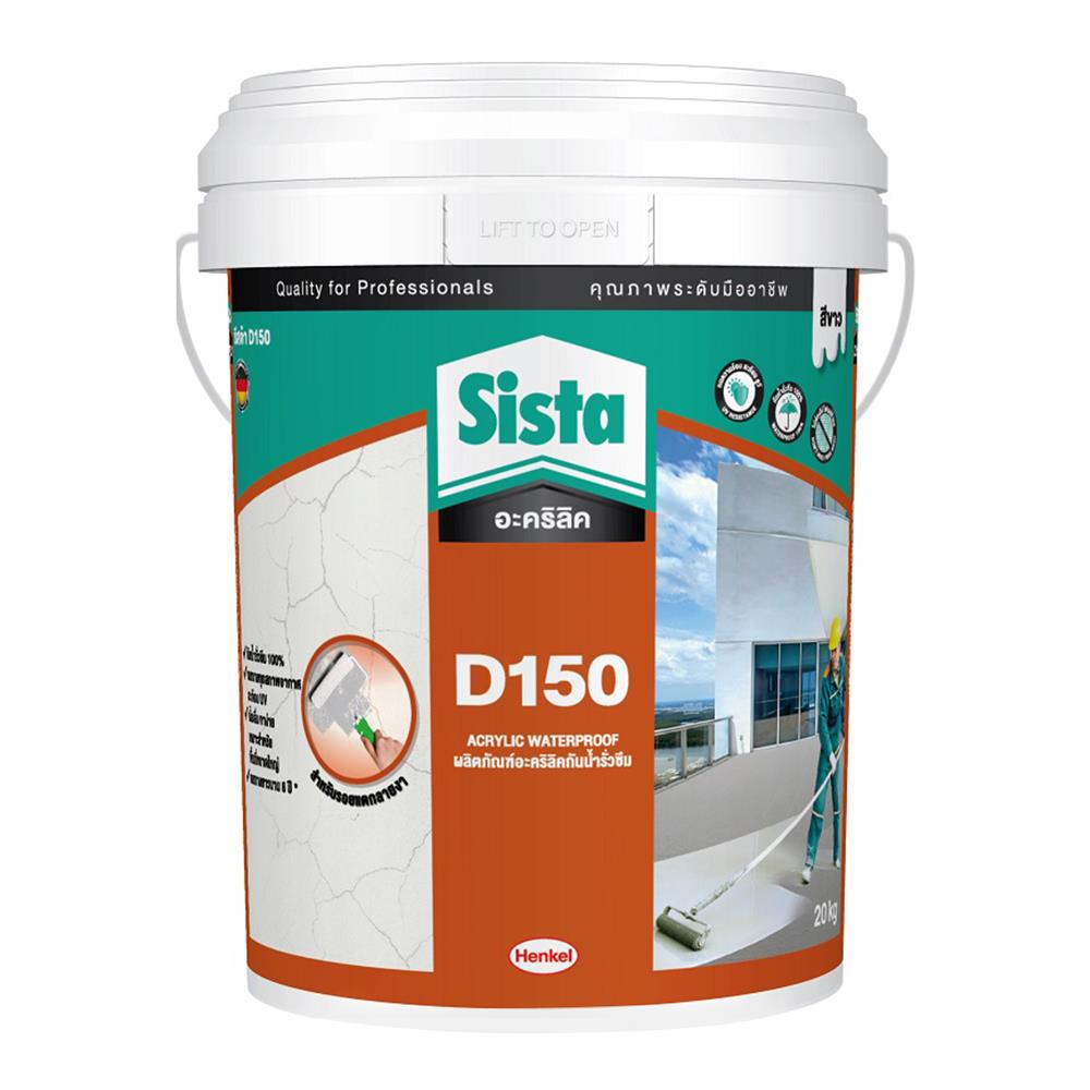 อะคริลิกกันซึม SISTA D150 20 กก. สีขาว_1