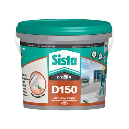อะคริลิกกันซึม SISTA D150 20 กก. สีเทา