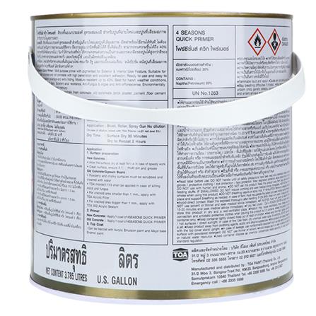สีรองพื้นอเนกประสงค์ TOA 4 SEASONS QUICK PRIMER 1 แกลลอน_1