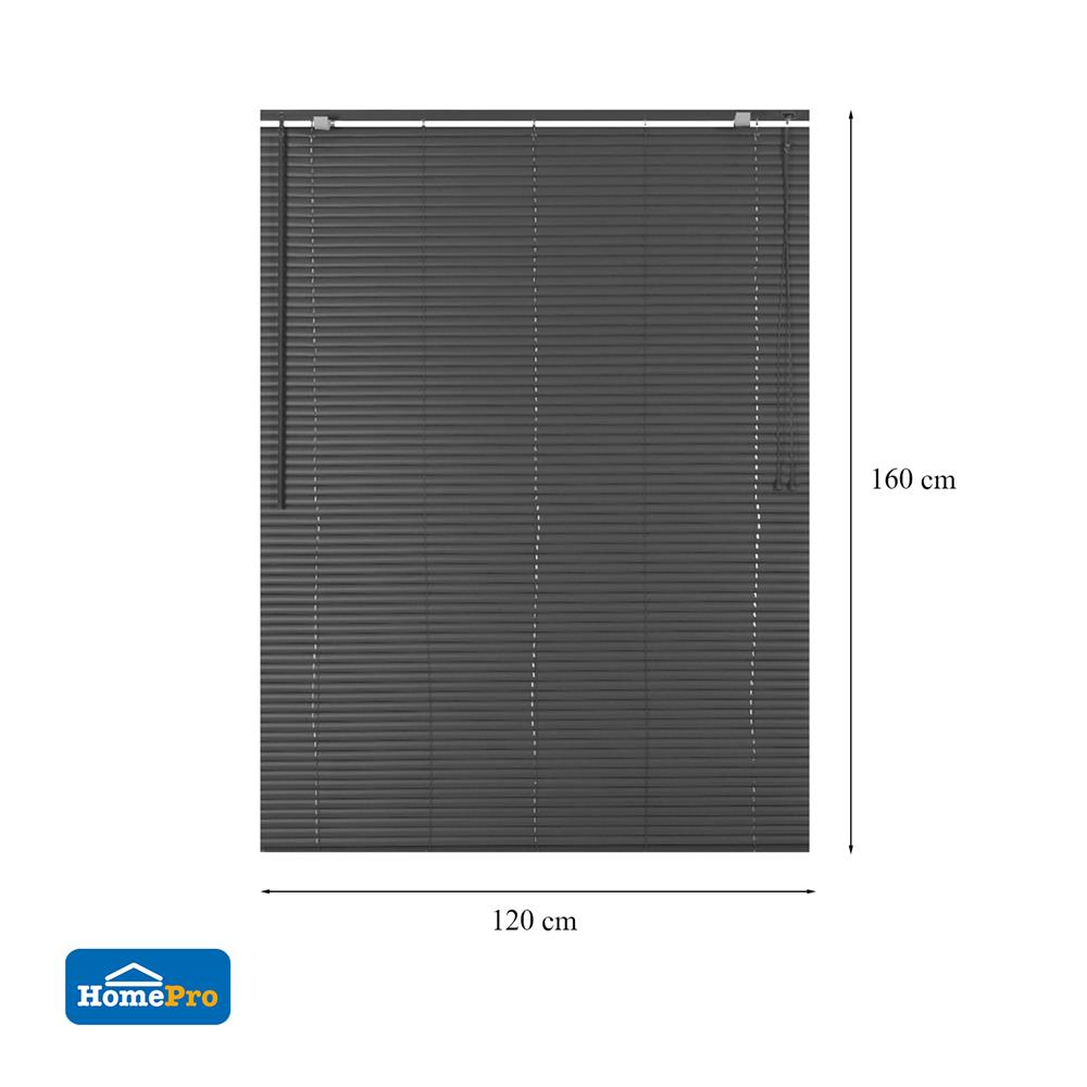 มู่ลี่ ไวนิล HOME LIVING STYLE 120X160 ซม. สีเทาเข้ม