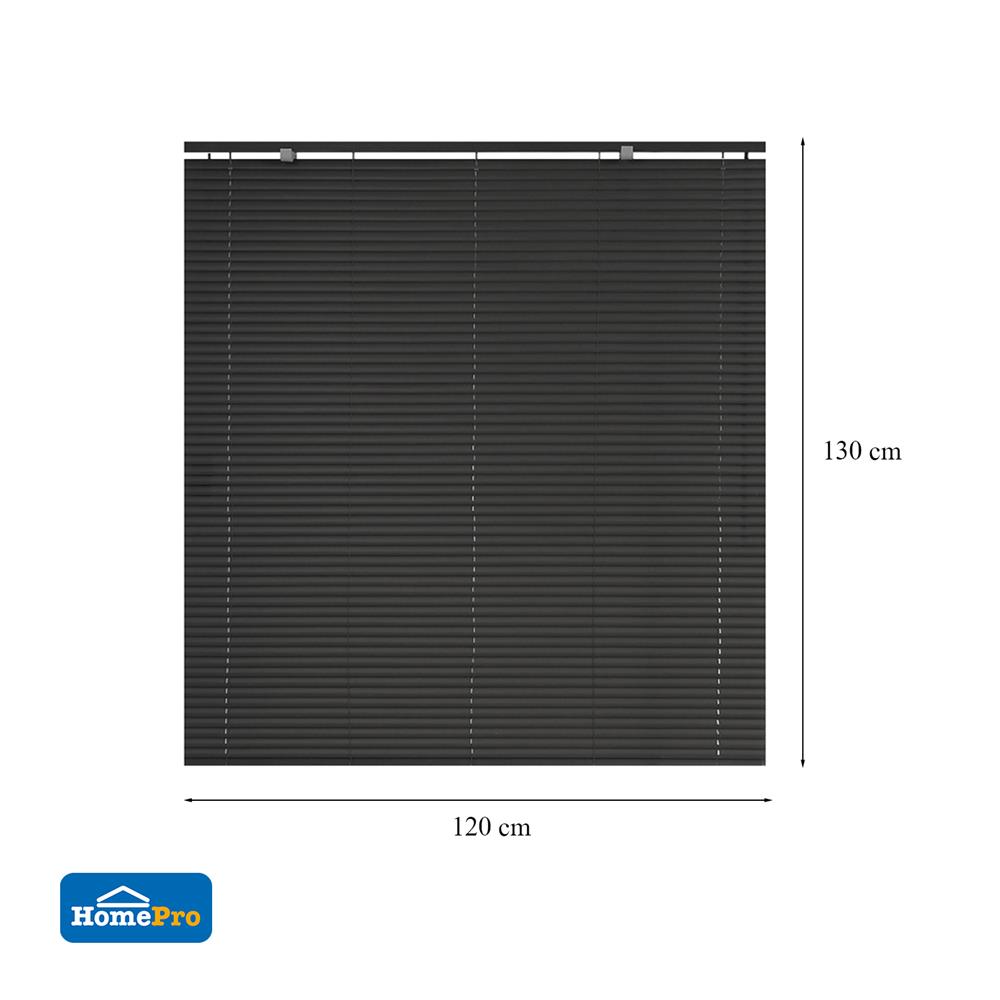 มู่ลี่ ไวนิล HOME LIVING STYLE 120X130 ซม. สีเทาเข้ม