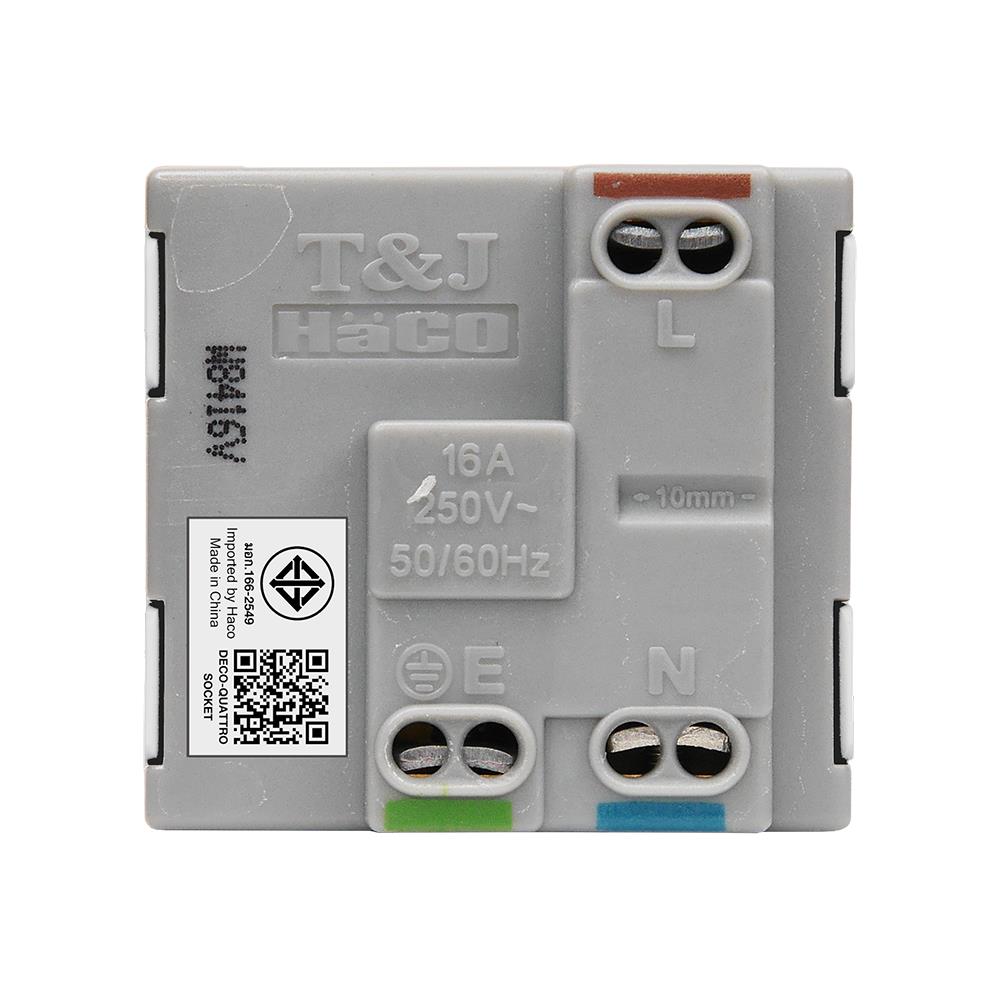 เต้ารับเดี่ยว 3 ขา HACO W8416V สีขาว