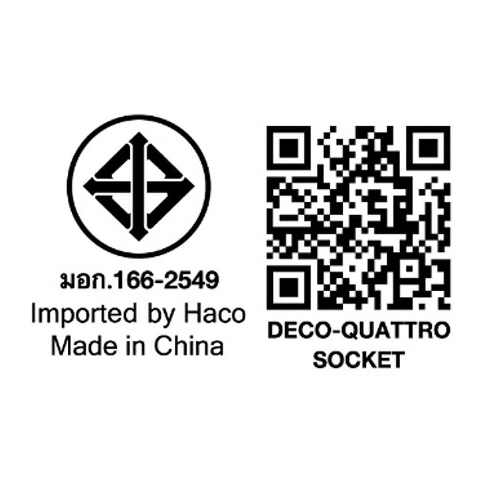 เต้ารับเดี่ยว 3 ขา HACO W8416V สีขาว