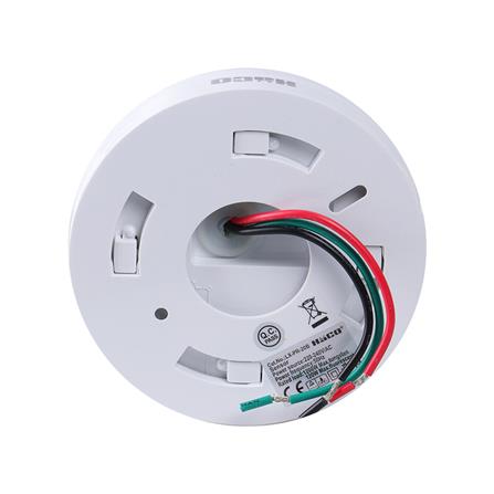 โมชั่นเซ็นเซอร์ แบบติดเพดาน HACO LX-PR-20B_2