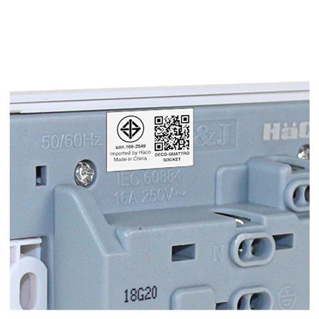 ชุดเต้ารับคู่พร้อมสวิตช์ควบคุม มีม่านนิรภัย HACO W816UV2S สีขาว_3