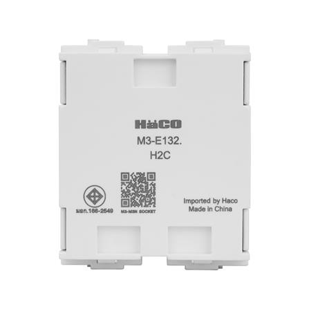 เต้ารับเดี่ยวมีกราวด์ 3 ขากลมแบน HACO E-132 สีขาว_3