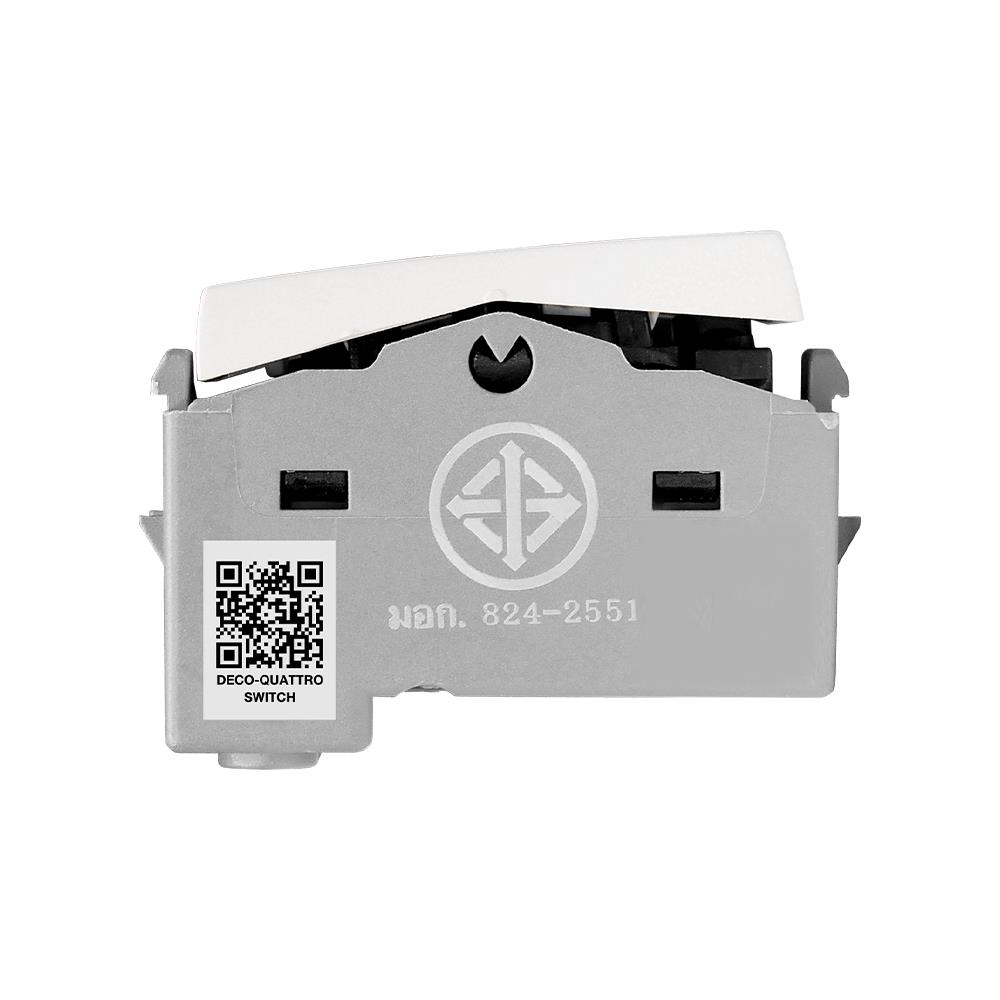 สวิตช์ 2 ทาง HACO W2711A-2 ขนาด 1 ช่อง สีขาว