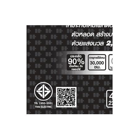 หลอด LED HI-TEK FILAMENT G95 4 วัตต์ WARMWHITE E27_3