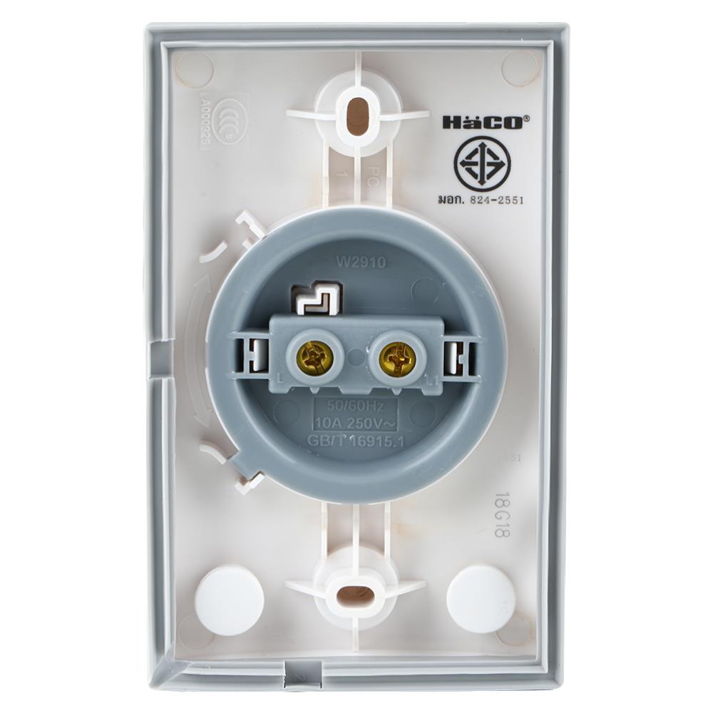 สวิตช์กดกระดิ่ง 1 ช่อง HACO TJ-W2910 สีขาว