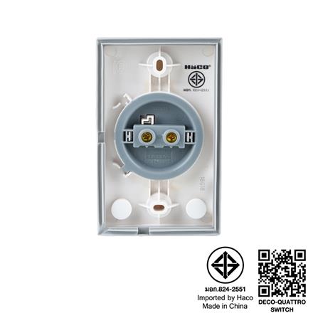 สวิตช์กดกระดิ่ง 1 ช่อง HACO TJ-W2910 สีขาว_3