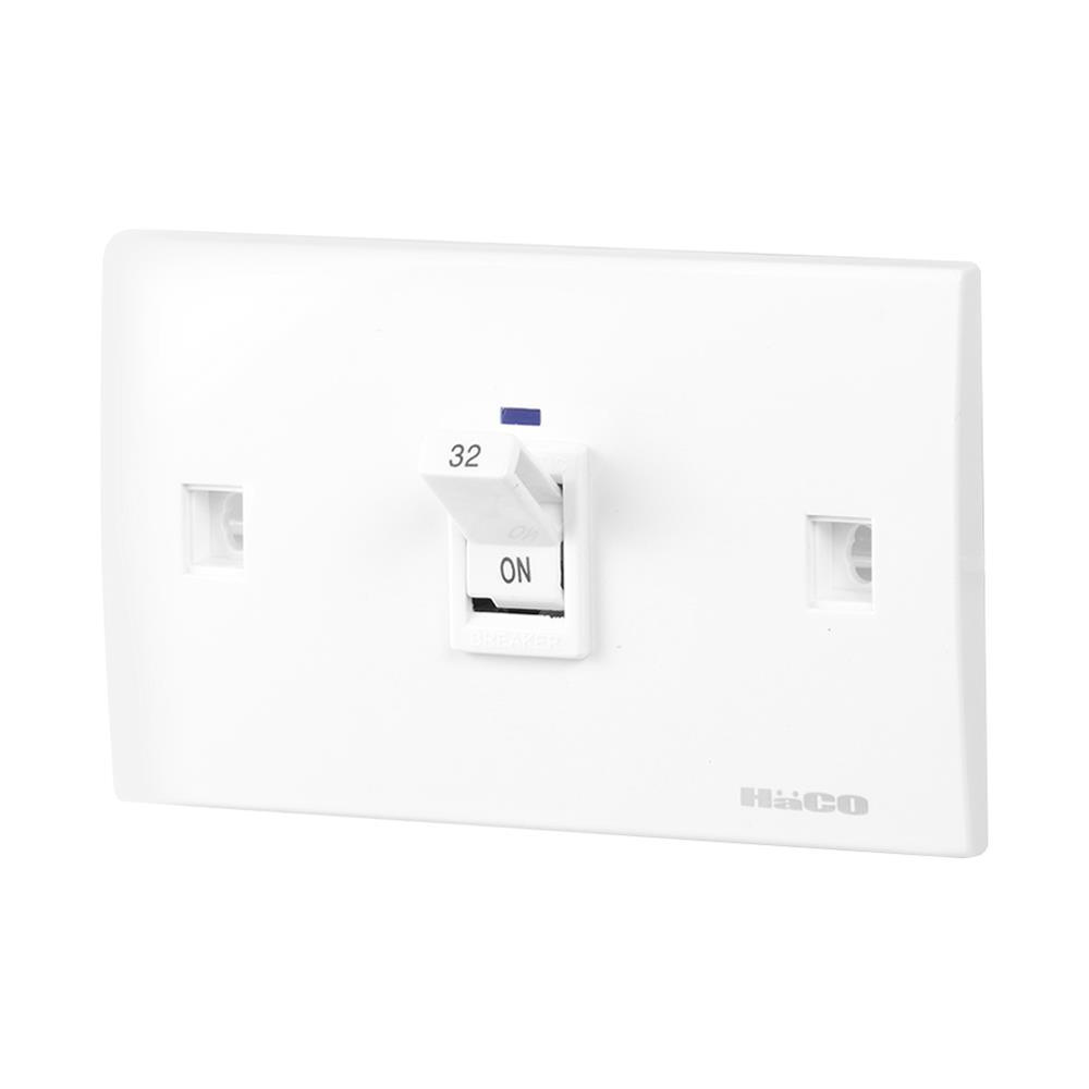 เซฟตี้เบรกเกอร์ 32 แอมป์ 1 เฟส HACO WS